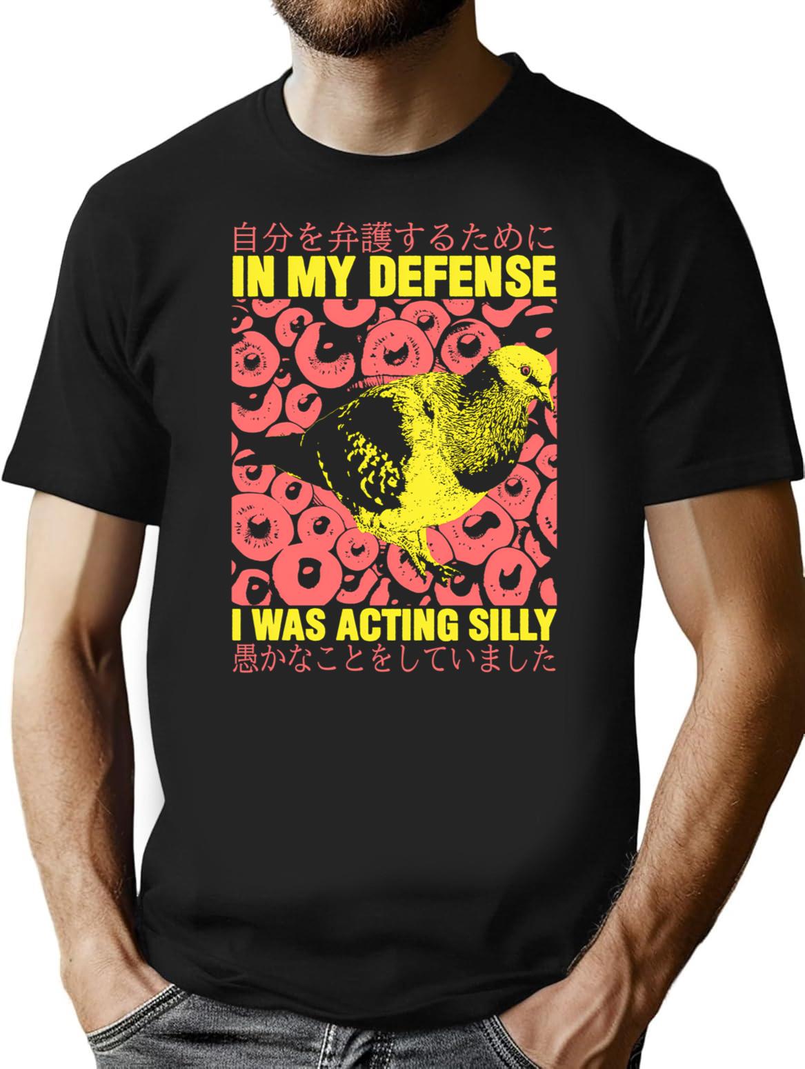 I Was Acting Silly Pigeon T-Shirt for Men & Women, T-Shirts Graphic Tee - Black