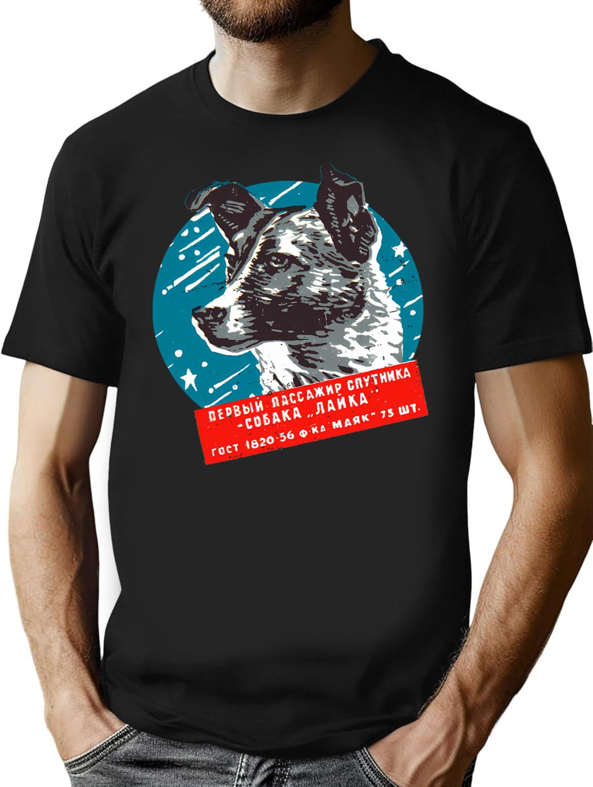Laika Vintage T-Shirt for Men & Women, T-Shirts Graphic Tee - Black