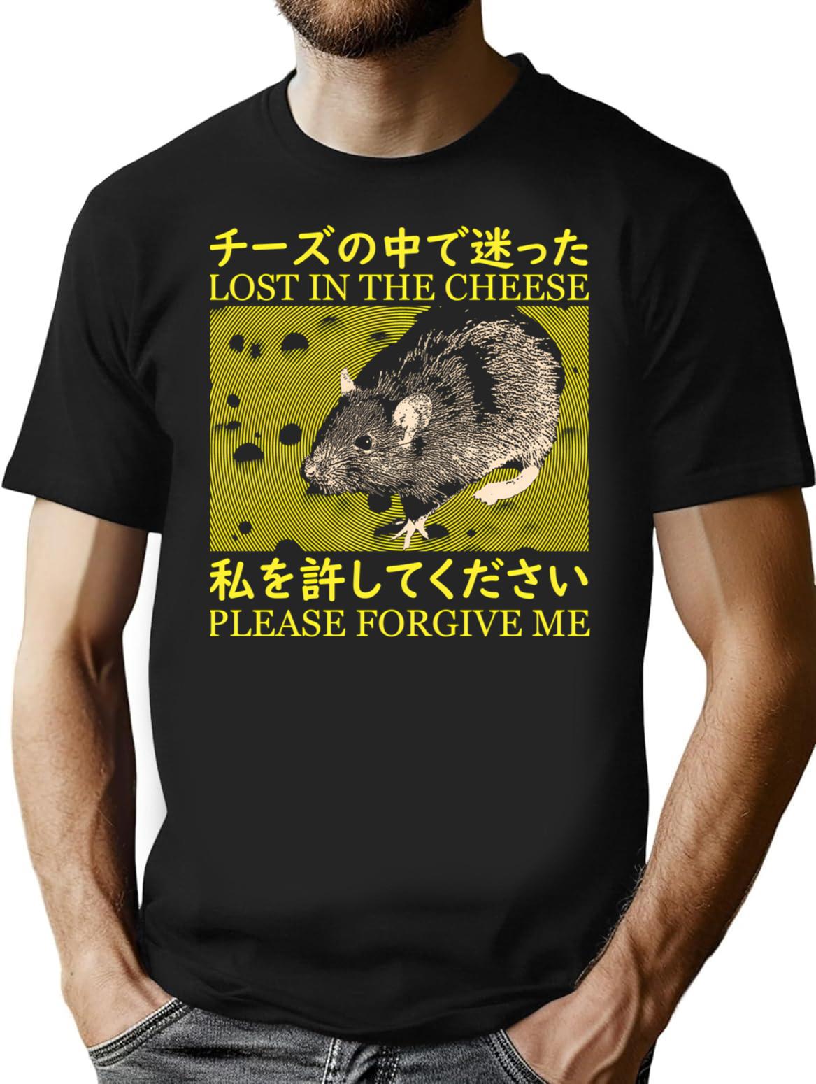 Lost In The Cheese Rat (1) T-Shirt for Men & Women, T-Shirts Graphic Tee - Black