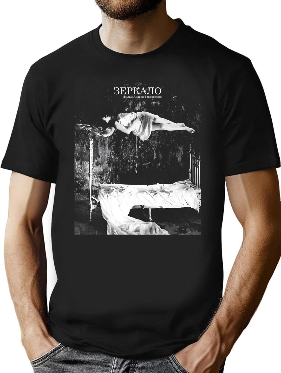 Mirror (1975 Film) T-Shirt for Men & Women, T-Shirts Graphic Tee - Black
