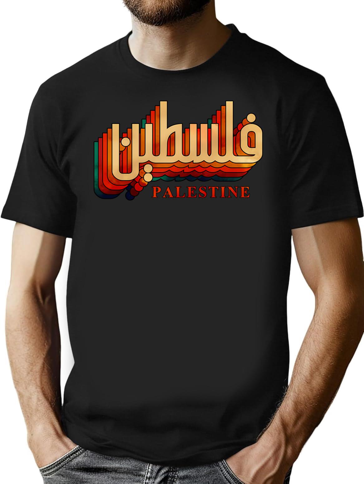 Palestine Retro Vintage Arabic T-Shirt for Men & Women, T-Shirts Graphic Tee - Black