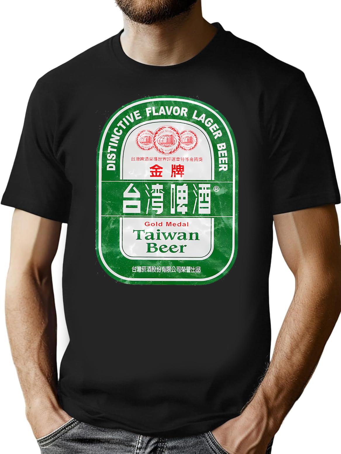 Taiwan Beer Logo (Aged) T-Shirt for Men & Women, T-Shirts Graphic Tee - Black