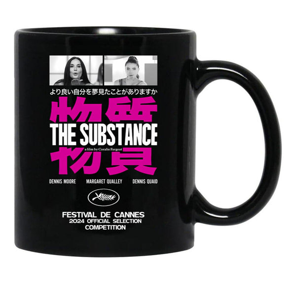 The Substance Vintage Japan Style Black Coffee Mug, Gift Coffee Mug - Black