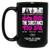 The Substance Vintage Japan Style Black Coffee Mug, Gift Coffee Mug