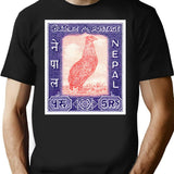 1960 Nepal Satyr Tragopan Postage Stamp T-Shirt for Men & Women, T-Shirts Graphic Tee - Black