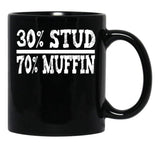 30 Stud 70 Muffin Funny Dad Gift Black Coffee Mug, Gift Coffee Mug - Black