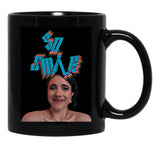 So Smile Black Coffee Mug, Gift Coffee Mug - Black