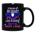 A Big Piece Of My Heart Lives In Heaven They Are My Mom Dad Black Coffee Mug - Black