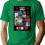 All Album Posters Rushband Completed T-Shirt for Men & Women, T-Shirts Graphic Tee - Green