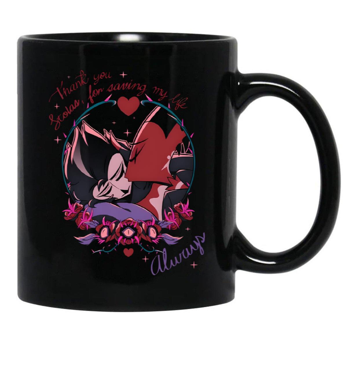 Always - Coffee Mug Black Coffee Mug, Gift Coffee Mug - Black