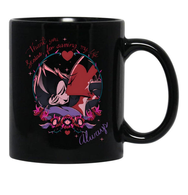 Always - Coffee Mug Black Coffee Mug, Gift Coffee Mug - Black