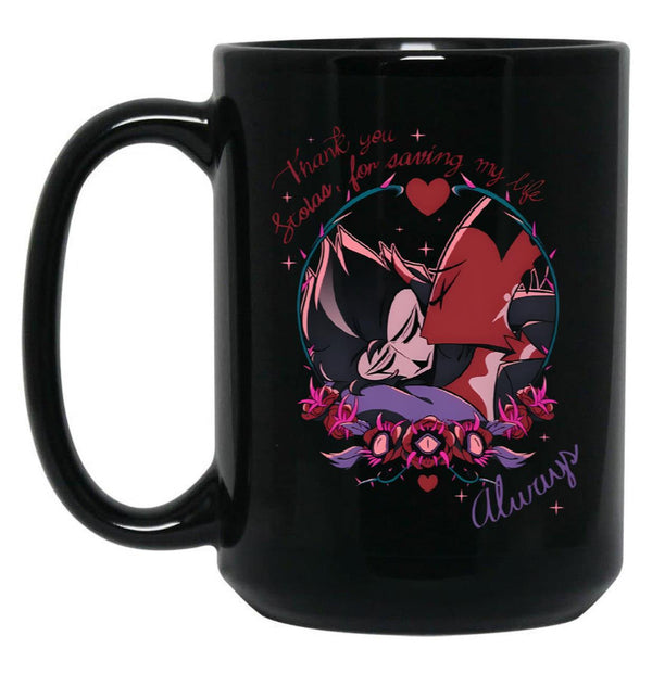 Always - Coffee Mug Black Coffee Mug, Gift Coffee Mug - Black