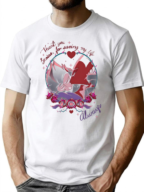 Always - Premium Heavyweight Cotton T-Shirt - White