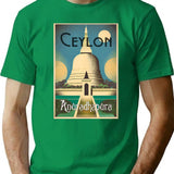 Anuradhapura Vintage Travel Art Print Government Travel Bureau Colombo Ceylon T-Shirt for Men & Women, T-Shirts Graphic Tee - Green