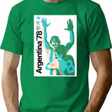 Argentina 78 T-Shirt for Men & Women, T-Shirts Graphic Tee - Green