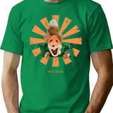 Basil Brush Retro Japanese T-Shirt for Men & Women, T-Shirts Graphic Tee - Green