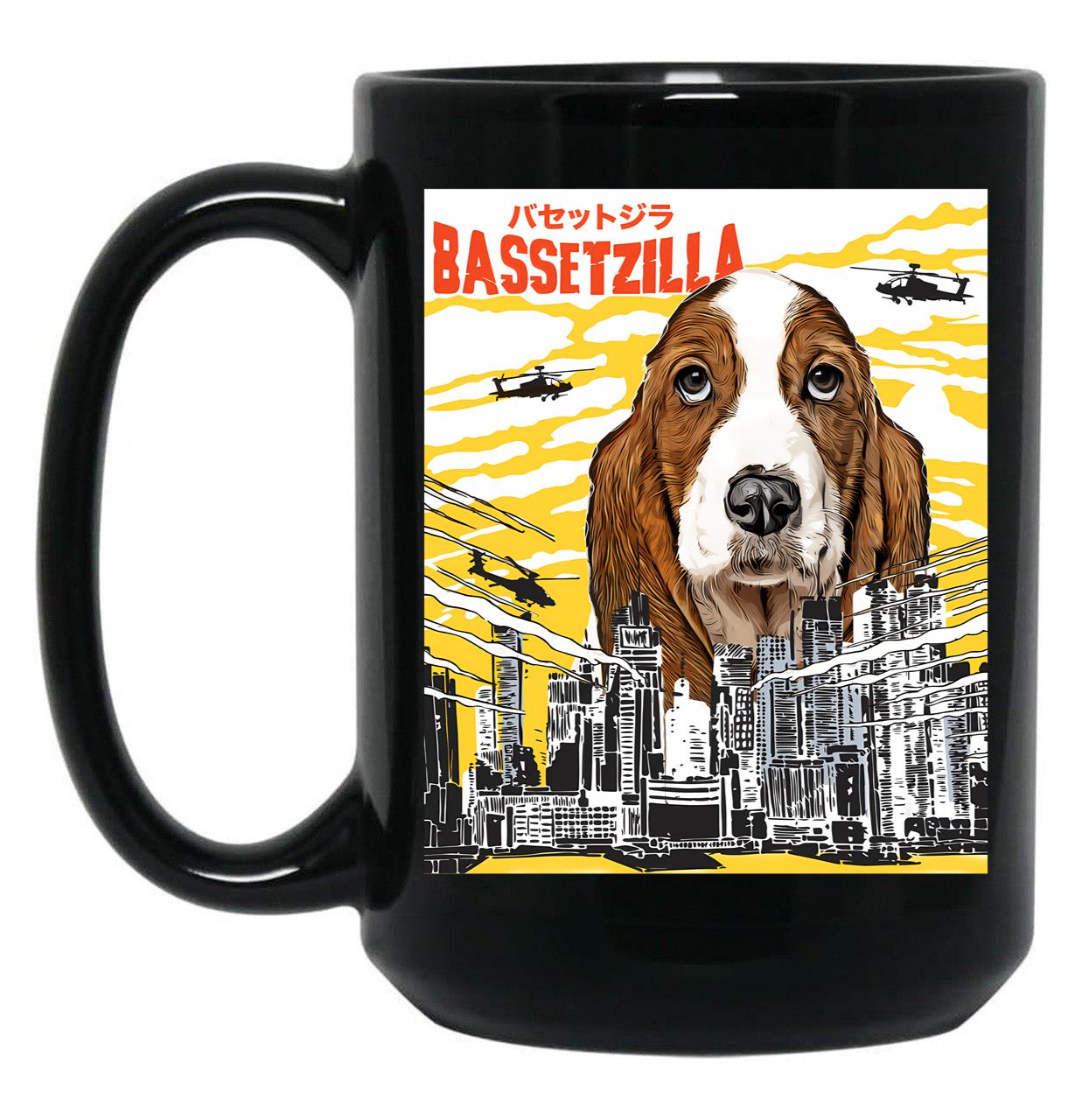 Bassetzilla Funny Dog T-Shirt - Gift For Basset Dog Lovers Black Coffee Mug, Gift Coffee Mug