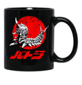 Battra Kaiju Black Coffee Mug, Gift Coffee Mug - Black