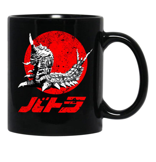 Battra Kaiju Black Coffee Mug, Gift Coffee Mug - Black