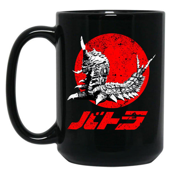 Battra Kaiju Black Coffee Mug, Gift Coffee Mug - Black
