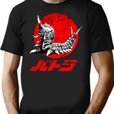 Battra Kaiju Premium Heavyweight Cotton T-Shirt - Black