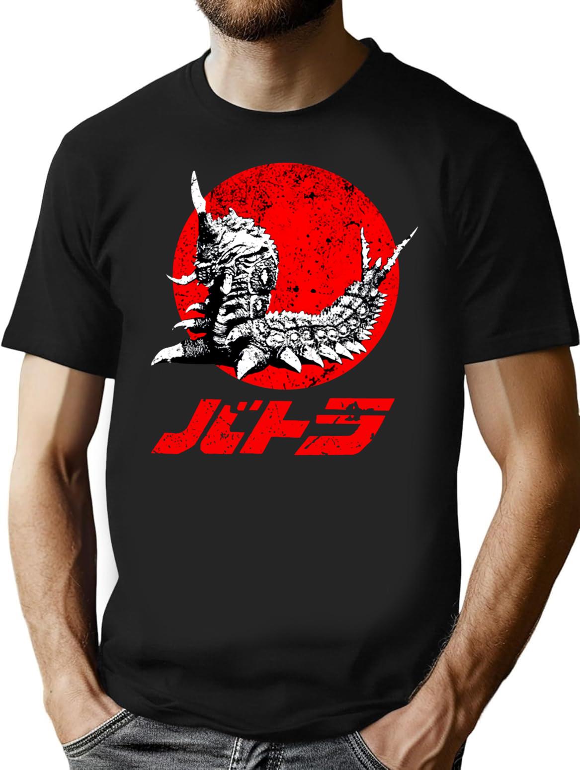 Battra Kaiju Premium Heavyweight Cotton T-Shirt - Black
