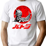 Battra Kaiju Premium Heavyweight Cotton T-Shirt - White