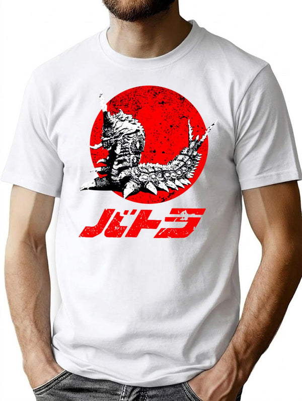 Battra Kaiju Premium Heavyweight Cotton T-Shirt - White