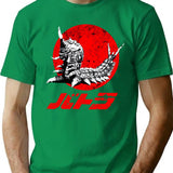 Battra Kaiju Premium Heavyweight Cotton T-Shirt - Green