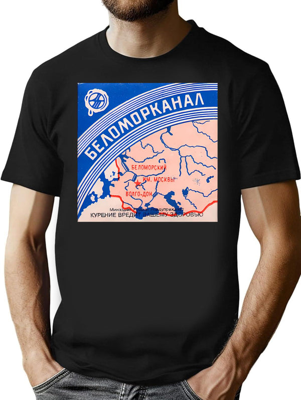 Belomorkanal Ussr Cigarettes Retro Vintage Cyrillic T-Shirt for Men & Women, T-Shirts Graphic Tee - Black