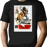 Beneath The Planet of The Apes (1970) Premium Heavyweight Cotton T-Shirt - Black