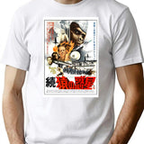 Beneath The Planet of The Apes (1970) Premium Heavyweight Cotton T-Shirt - White
