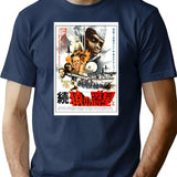 Beneath The Planet of The Apes (1970) Premium Heavyweight Cotton T-Shirt - Navy