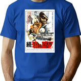 Beneath The Planet of The Apes (1970) Premium Heavyweight Cotton T-Shirt - Blue