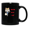 Best Knitting Mom Ever Cat Black Coffee Mug, Gift Coffee Mug - Black