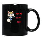 Best Knitting Mom Ever Cat Black Coffee Mug, Gift Coffee Mug - Black
