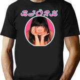 Bjork Circle Tee T-Shirt for Men & Women, T-Shirts Graphic Tee - Black