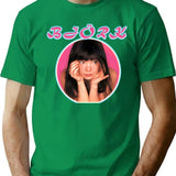 Bjork Circle Tee T-Shirt for Men & Women, T-Shirts Graphic Tee - Green