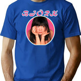 Bjork Circle Tee T-Shirt for Men & Women, T-Shirts Graphic Tee - Blue