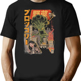 Broccozilla Black Version T-Shirt for Men & Women, T-Shirts Graphic Tee - Black
