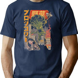 Broccozilla Black Version T-Shirt for Men & Women, T-Shirts Graphic Tee - Navy