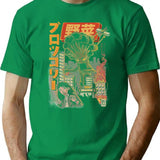 Broccozilla Black Version T-Shirt for Men & Women, T-Shirts Graphic Tee - Green