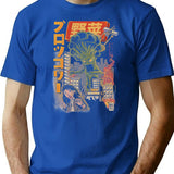 Broccozilla Black Version T-Shirt for Men & Women, T-Shirts Graphic Tee - Blue