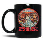 Buck Rogers Japanese Poster Worn Lts Poster Black Coffee Mug, Gift Coffee Mug