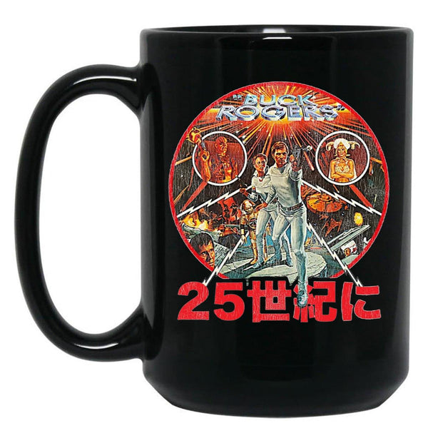 Buck Rogers Japanese Poster Worn Lts Poster Black Coffee Mug, Gift Coffee Mug - Black