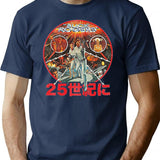 Buck Rogers Japanese Poster Worn Lts Poster Premium Heavyweight Cotton T-Shirt - Navy