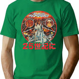 Buck Rogers Japanese Poster Worn Lts Poster Premium Heavyweight Cotton T-Shirt - Green