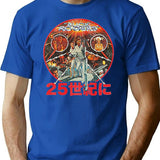 Buck Rogers Japanese Poster Worn Lts Poster Premium Heavyweight Cotton T-Shirt - Blue