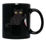 Cat What Black Coffee Mug, Gift Coffee Mug - Black