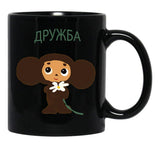 Cheburashka () Classic Black Coffee Mug, Gift Coffee Mug - Black